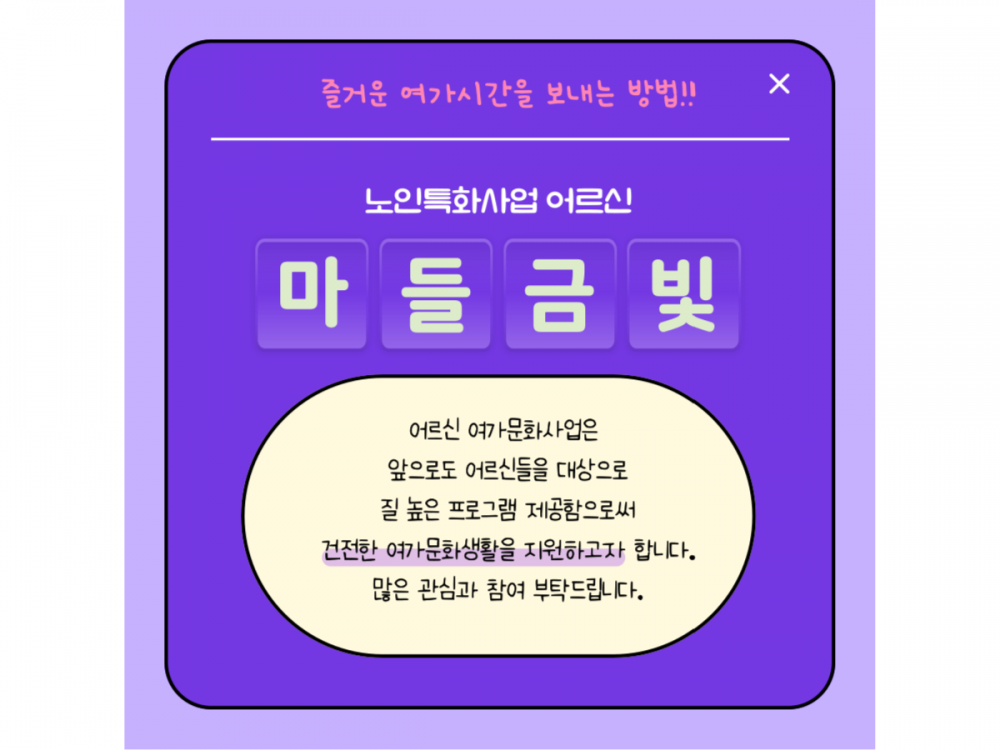 31337642_1759109829.7154.png