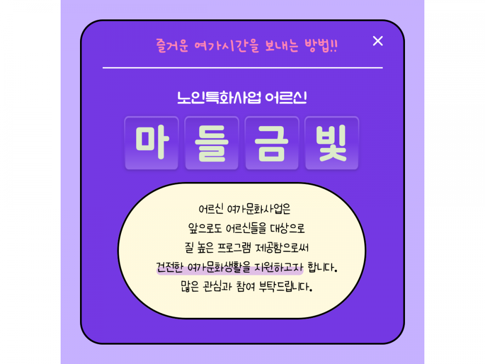 31337642_1761896228.1844.png
