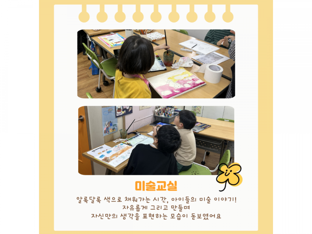 31337642_1773884770.531.png