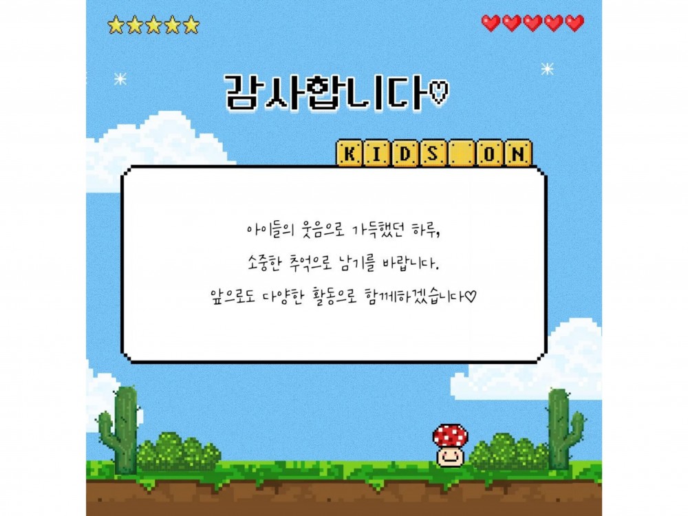 31337642_1778226281.9065.jpg