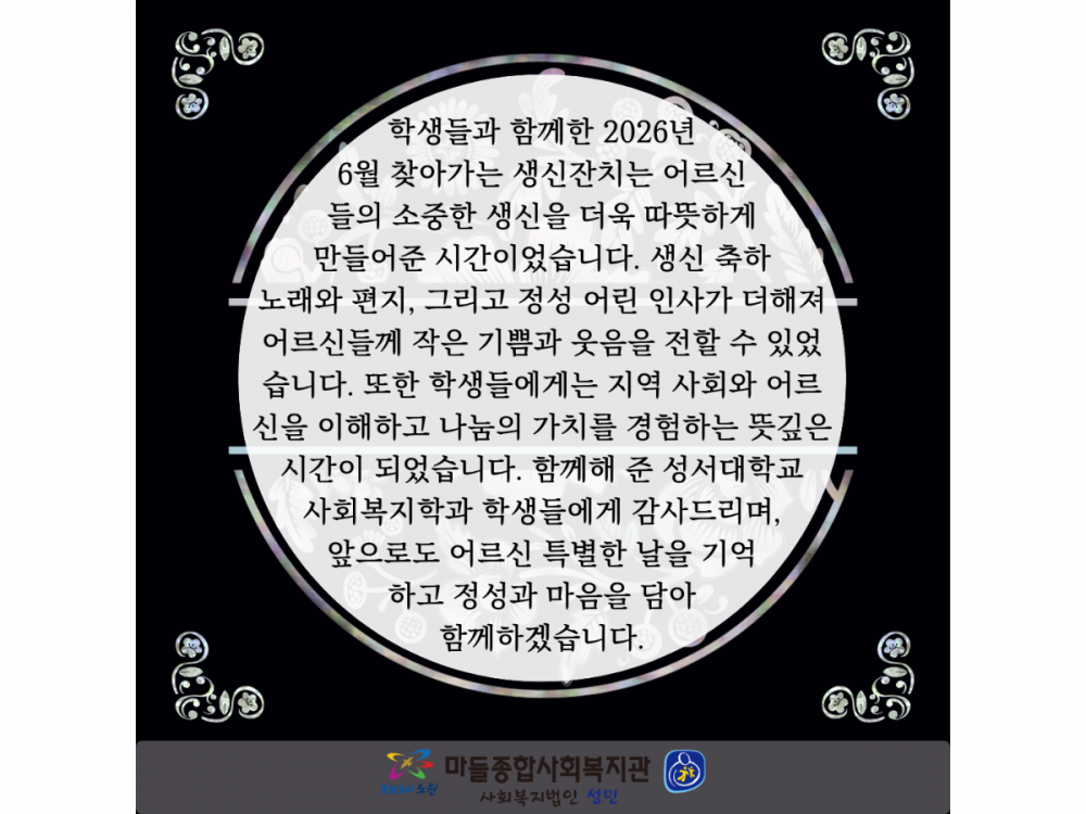 31337642_1782112130.2456.png